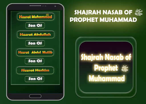 Run android online APK Shajrah Nasab of Prophet Muhammad S.A.W.W from MyAndroid or emulate Shajrah Nasab of Prophet Muhammad S.A.W.W using MyAndroid Run android online APK Shajrah Nasab of Prophet Muhammad S.A.W.W from MyAndroid or emulate Shajrah Nasab of Prophet Muhammad S.A.W.W using MyAndroid