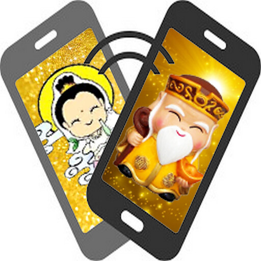 Run android online APK Shake4D from MyAndroid or emulate Shake4D using MyAndroid Run android online APK Shake4D from MyAndroid or emulate Shake4D using MyAndroid