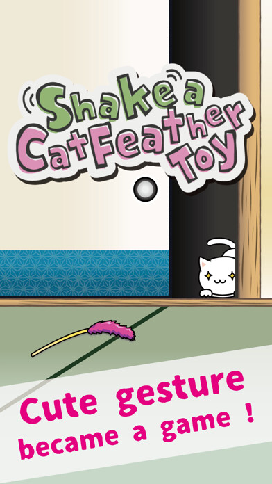 Emulate iPhone app Shake a Cat Feather Toy using MyAndroid Emulate iPhone app Shake a Cat Feather Toy using MyAndroid