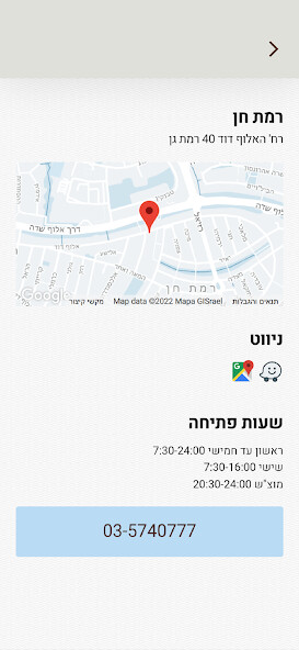Run android online APK ??? ???, shaked coffee from MyAndroid or emulate ??? ???, shaked coffee using MyAndroid Run android online APK ??? ???, shaked coffee from MyAndroid or emulate ??? ???, shaked coffee using MyAndroid