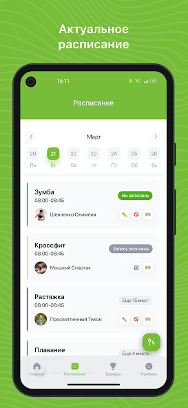 Run android online APK SHAKE Fit Butik from MyAndroid or emulate SHAKE Fit Butik using MyAndroid Run android online APK SHAKE Fit Butik from MyAndroid or emulate SHAKE Fit Butik using MyAndroid