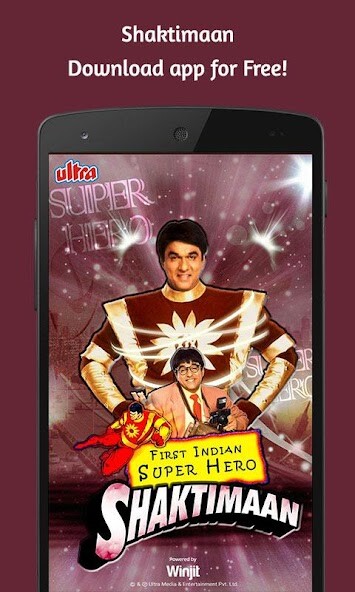 Run android online APK Shaktimaan from MyAndroid or emulate Shaktimaan using MyAndroid Run android online APK Shaktimaan from MyAndroid or emulate Shaktimaan using MyAndroid