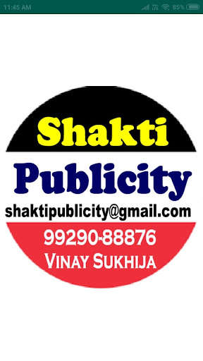 Run android online APK SHAKTI PUBLICITY from MyAndroid or emulate SHAKTI PUBLICITY using MyAndroid