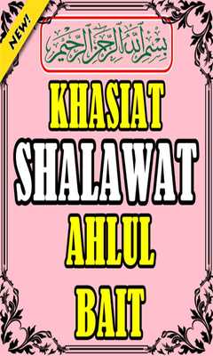 Emulate Android APK Shalawat Untuk Ahlul Bait Baginda Nabi SAW Emulate Android APK Shalawat Untuk Ahlul Bait Baginda Nabi SAW
