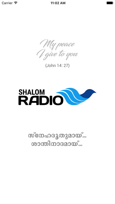 Emulate Android APK Shalom Radio Emulate Android APK Shalom Radio