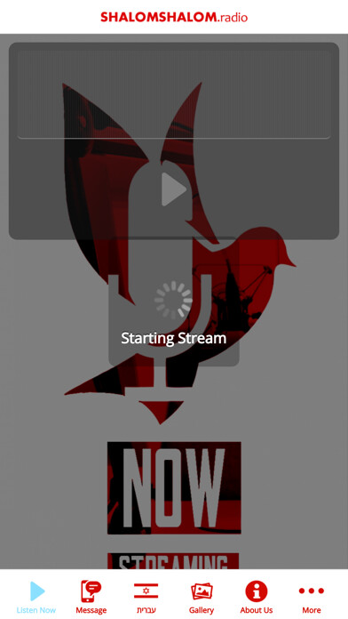 Emulate iPhone app ShalomShalom.radio using MyAndroid