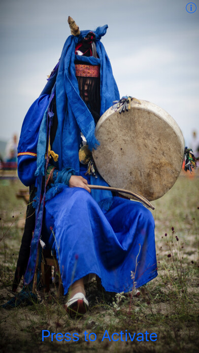 Emulate iPhone app Shamanic Journeying using MyAndroid Emulate iPhone app Shamanic Journeying using MyAndroid