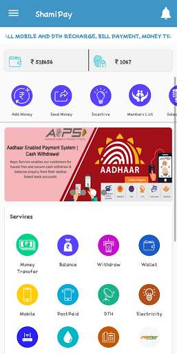 Run android online APK Shami Pay - Recharge, Dmt, Aeps, Bbps & Micro ATM from MyAndroid or emulate Shami Pay - Recharge, Dmt, Aeps, Bbps & Micro ATM using MyAndroid Run android online APK Shami Pay - Recharge, Dmt, Aeps, Bbps & Micro ATM from MyAndroid or emulate Shami Pay - Recharge, Dmt, Aeps, Bbps & Micro ATM using MyAndroid