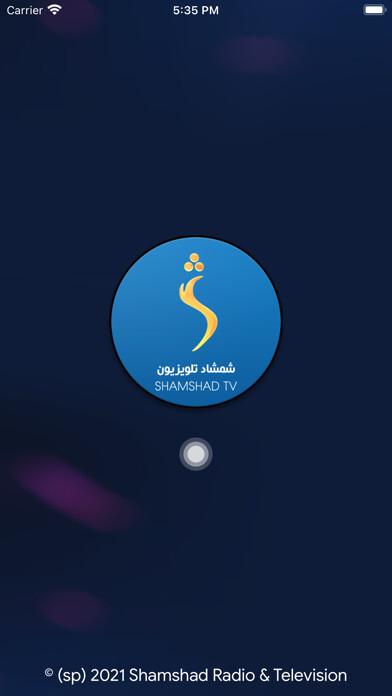 Emulate Android APK Shamshad TV Emulate Android APK Shamshad TV