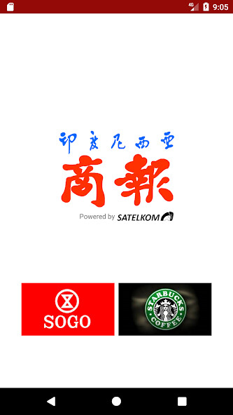 Run android online APK 商報 - Shangbao Indonesia from MyAndroid or emulate 商報 - Shangbao Indonesia using MyAndroid Run android online APK 商報 - Shangbao Indonesia from MyAndroid or emulate 商報 - Shangbao Indonesia using MyAndroid