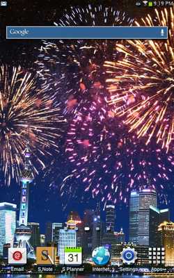 Emulate Android APK ShangHai China Fireworks LWP Emulate Android APK ShangHai China Fireworks LWP