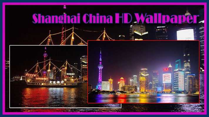 Emulate Android APK Shanghai China HD Wallpaper Emulate Android APK Shanghai China HD Wallpaper