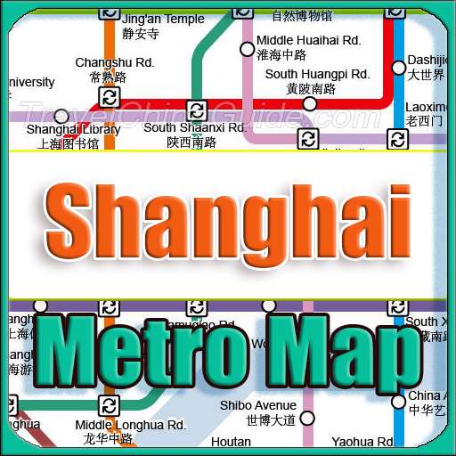 Run android online APK Shanghai China Metro Map Offline from MyAndroid or emulate Shanghai China Metro Map Offline using MyAndroid Run android online APK Shanghai China Metro Map Offline from MyAndroid or emulate Shanghai China Metro Map Offline using MyAndroid