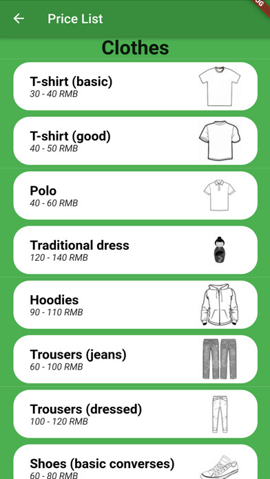 Emulate iPhone app Shanghai Fake Market Guide using MyAndroid Emulate iPhone app Shanghai Fake Market Guide using MyAndroid