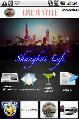 Emulate Android APK Shanghai Life Emulate Android APK Shanghai Life
