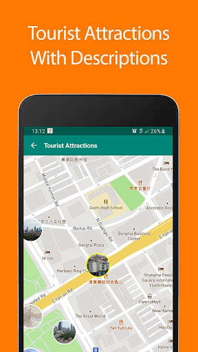 Run android online APK Shanghai Offline Map and Travel Guide from MyAndroid or emulate Shanghai Offline Map and Travel Guide using MyAndroid Run android online APK Shanghai Offline Map and Travel Guide from MyAndroid or emulate Shanghai Offline Map and Travel Guide using MyAndroid