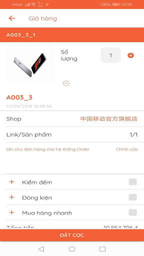 Run android online APK Shang Order from MyAndroid or emulate Shang Order using MyAndroid Run android online APK Shang Order from MyAndroid or emulate Shang Order using MyAndroid