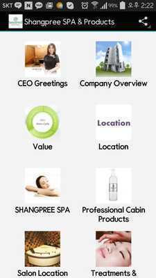 Emulate Android APK SHANGPREE Cosmetics Spa Emulate Android APK SHANGPREE Cosmetics Spa