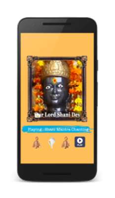 Emulate Android APK shani chalisa mantra audio Emulate Android APK shani chalisa mantra audio