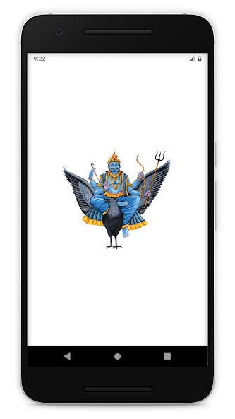 Run android online APK Shani Chalisa: Shani Aarti, Mantra, Stotra Audio from MyAndroid or emulate Shani Chalisa: Shani Aarti, Mantra, Stotra Audio using MyAndroid Run android online APK Shani Chalisa: Shani Aarti, Mantra, Stotra Audio from MyAndroid or emulate Shani Chalisa: Shani Aarti, Mantra, Stotra Audio using MyAndroid