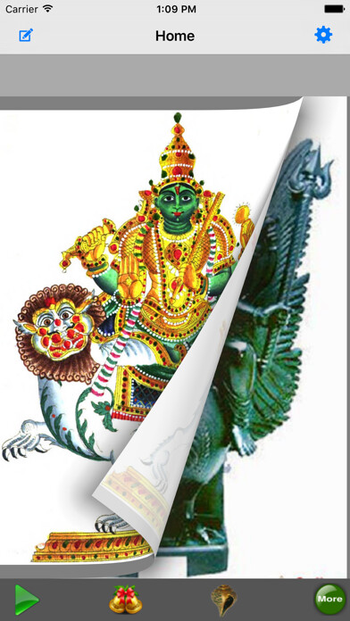 Emulate iPhone app Shani Dev Mantra : 3D App using MyAndroid Emulate iPhone app Shani Dev Mantra : 3D App using MyAndroid