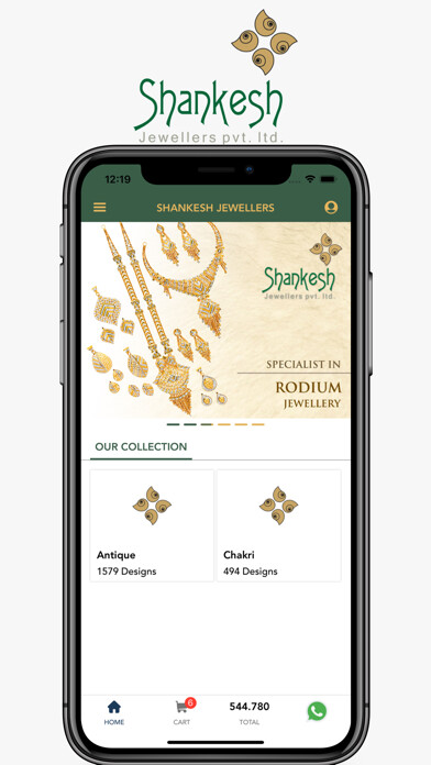 Emulate iPhone app Shankesh Jewellers using MyAndroid Emulate iPhone app Shankesh Jewellers using MyAndroid