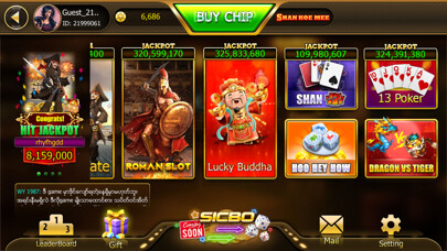Emulate iPhone app Shan Koe Mee - SKM777 using MyAndroid