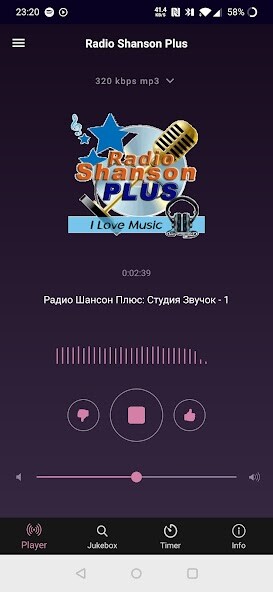 Run android online APK Shanson Plus from MyAndroid or emulate Shanson Plus using MyAndroid Run android online APK Shanson Plus from MyAndroid or emulate Shanson Plus using MyAndroid