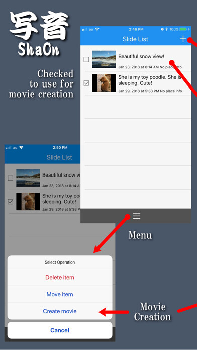 Emulate iPhone app ShaOn using MyAndroid Emulate iPhone app ShaOn using MyAndroid