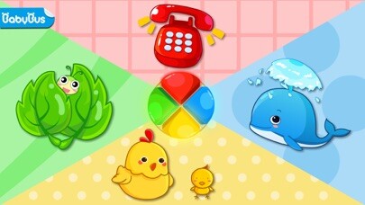 Emulate iPhone app Shape Color Size by BabyBus using MyAndroid Emulate iPhone app Shape Color Size by BabyBus using MyAndroid