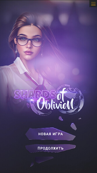 Run android online APK Shards of Oblivion from MyAndroid or emulate Shards of Oblivion using MyAndroid Run android online APK Shards of Oblivion from MyAndroid or emulate Shards of Oblivion using MyAndroid