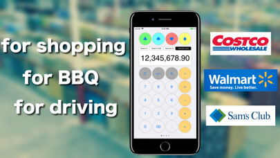 Emulate iPhone app Share Calc using MyAndroid