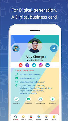 Run android online APK Share Digital Card - Personalized Digital Card from MyAndroid or emulate Share Digital Card - Personalized Digital Card using MyAndroid Run android online APK Share Digital Card - Personalized Digital Card from MyAndroid or emulate Share Digital Card - Personalized Digital Card using MyAndroid