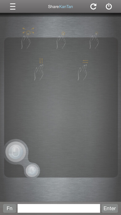 Emulate iPhone app ShareKanTan using MyAndroid Emulate iPhone app ShareKanTan using MyAndroid