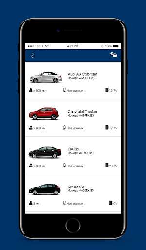 Run android online APK Sharemobil from MyAndroid or emulate Sharemobil using MyAndroid Run android online APK Sharemobil from MyAndroid or emulate Sharemobil using MyAndroid