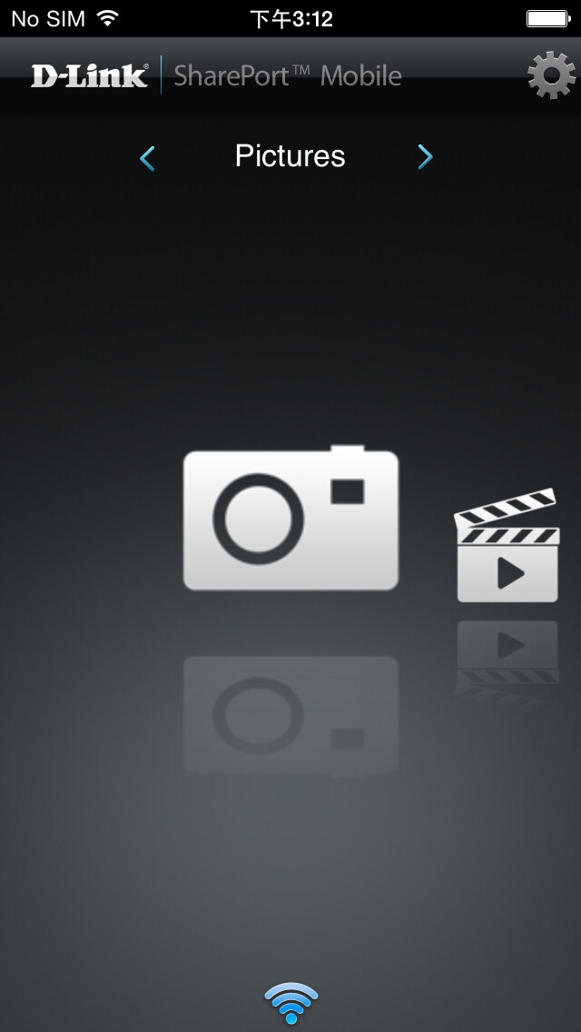 Emulate iPhone app SharePort Mobile using MyAndroid Emulate iPhone app SharePort Mobile using MyAndroid