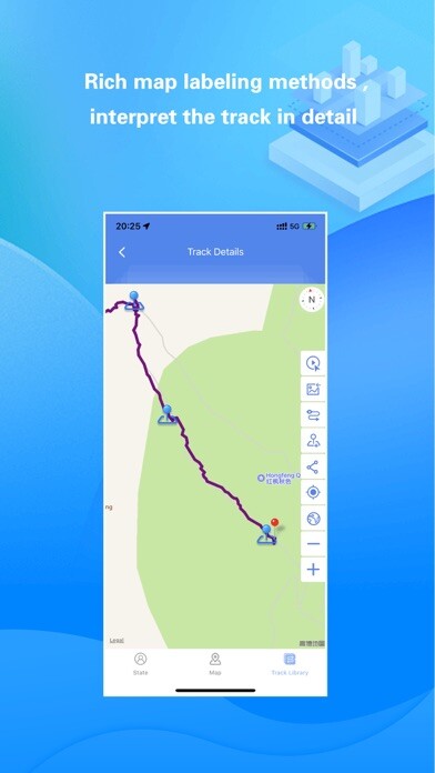 Emulate iPhone app Share Track using MyAndroid
