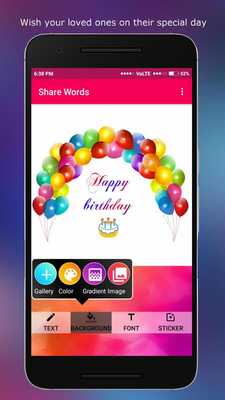 Emulate Android APK Share Words Emulate Android APK Share Words