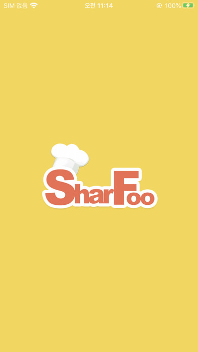 Emulate iPhone app Sharfoo using MyAndroid Emulate iPhone app Sharfoo using MyAndroid