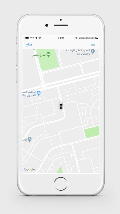 Emulate iPhone app Sharif Drivers - شريف للسائقين using MyAndroid