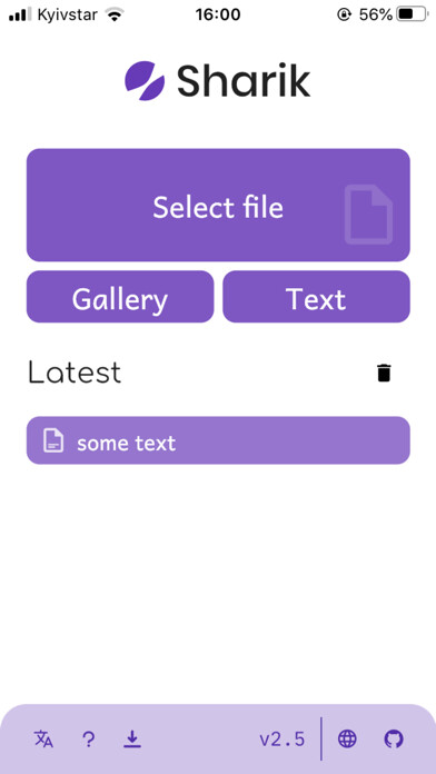 Run android online APK Sharik - file sharing via WI-FI from MyAndroid or emulate Sharik - file sharing via WI-FI using MyAndroid Run android online APK Sharik - file sharing via WI-FI from MyAndroid or emulate Sharik - file sharing via WI-FI using MyAndroid