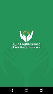 Emulate Android APK SharjahCharity Emulate Android APK SharjahCharity