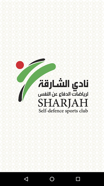 Run android online APK Sharjah Defense Sports Club Admin App from MyAndroid or emulate Sharjah Defense Sports Club Admin App using MyAndroid Run android online APK Sharjah Defense Sports Club Admin App from MyAndroid or emulate Sharjah Defense Sports Club Admin App using MyAndroid