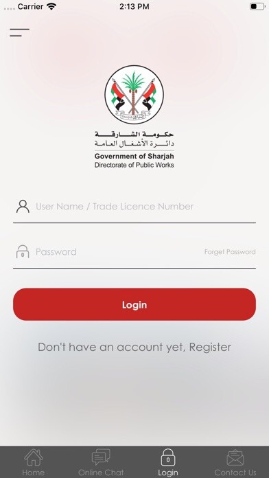 Emulate iPhone app Sharjah DPW using MyAndroid