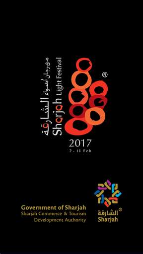 Run android online APK Sharjah Light Festival 2017 from MyAndroid or emulate Sharjah Light Festival 2017 using MyAndroid
