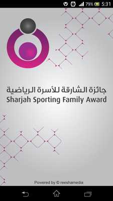 Emulate Android APK Sharjah Sporting Family Award