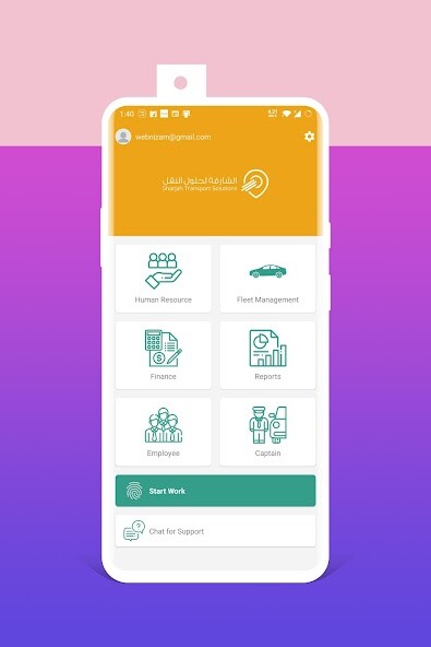 Run android online APK Sharjah Transport Solutions from MyAndroid or emulate Sharjah Transport Solutions using MyAndroid