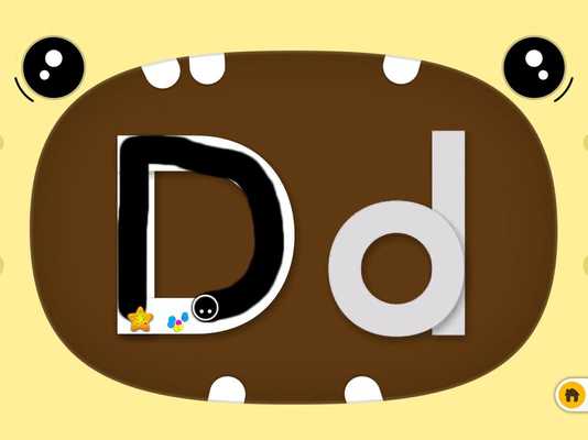 Emulate Android APK Sharpie: ABC Tracing for Kids Emulate Android APK Sharpie: ABC Tracing for Kids