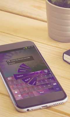 Emulate Android APK Sharp Purple