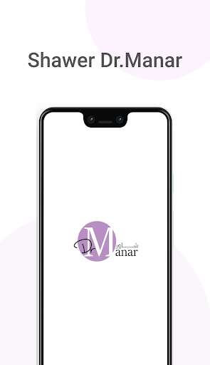 Run android online APK Shawer Dr.Manar from MyAndroid or emulate Shawer Dr.Manar using MyAndroid Run android online APK Shawer Dr.Manar from MyAndroid or emulate Shawer Dr.Manar using MyAndroid